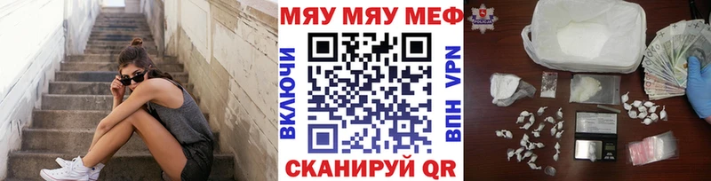 Продажа наркотиков Южа Alpha PVP  Марихуана  ГЕРОИН  ГАШ  Кокаин  hydra ссылки  Амфетамин  Мефедрон 