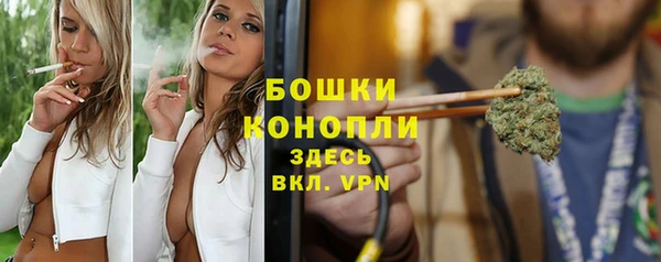 гашишное масло Нея