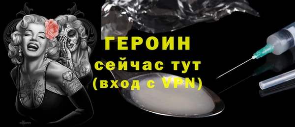 гашишное масло Нея