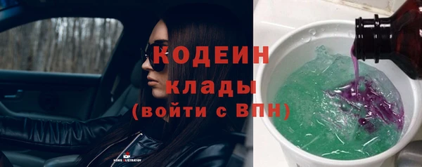 гашишное масло Нея