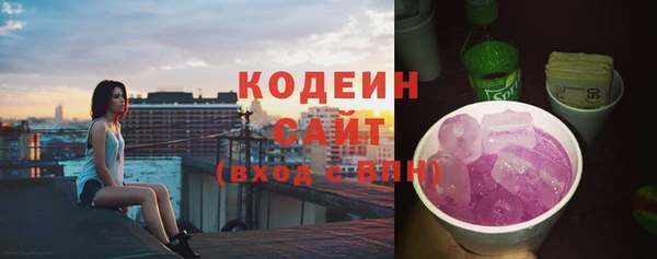 гашишное масло Нея