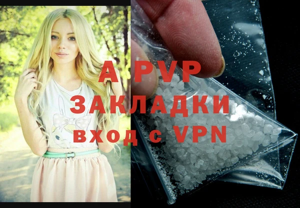 гашишное масло Нея
