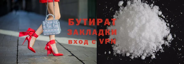 гашишное масло Нея
