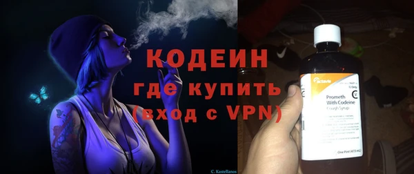 гашишное масло Нея