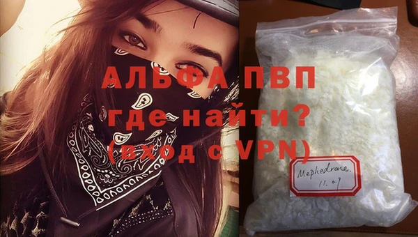 гашишное масло Нея