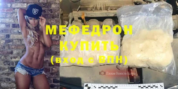 гашишное масло Нея
