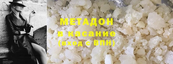 гашишное масло Нея