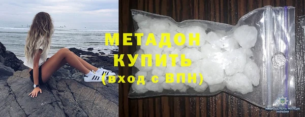 гашишное масло Нея
