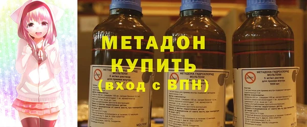кокаин премиум Нефтегорск