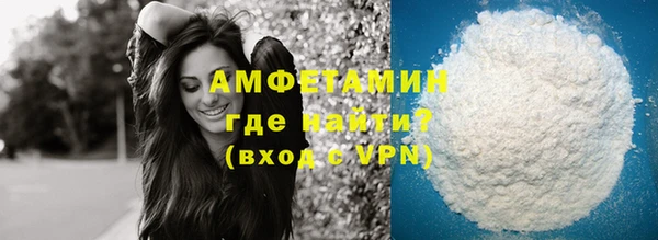 гашишное масло Нея