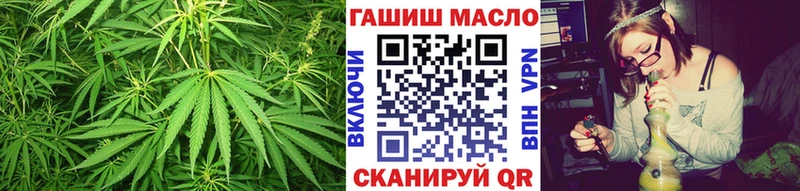 Дистиллят ТГК концентрат  где купить наркоту  Южа 